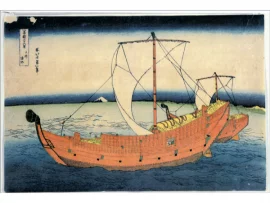 Estampe japonaise "Mer de Kazusa" - 36 vues du Mont Fuji - Hokusai