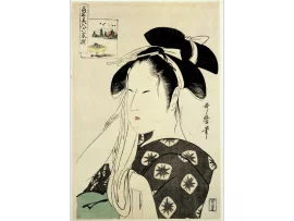 Estampe japonaise "La Veuve d'Asahiya" - ukiyo-e
