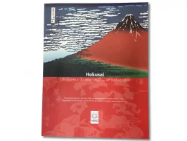 Livre "Hokusai, l'illustrateur du Mont Fuji - un pédagogue"