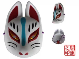 Masque de Kitsune "matsuri"