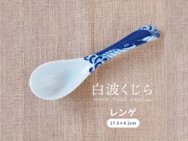 Cuillère à ramen baleine en porcelaine