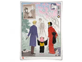 Estampe ukiyo-e "Une famille idéale"