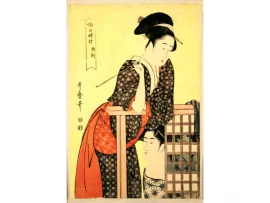Estampe japonaise "Beauté à l'heure du mouton" (la femme à la pipe) de Utamaro