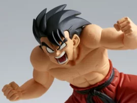 Figurine Dragon Ball - Son Goku GxMateria